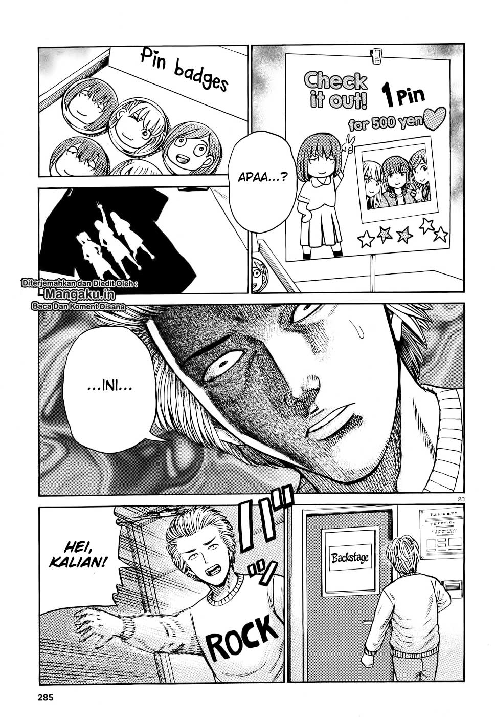 Hinamatsuri Chapter 92 - halaman 24