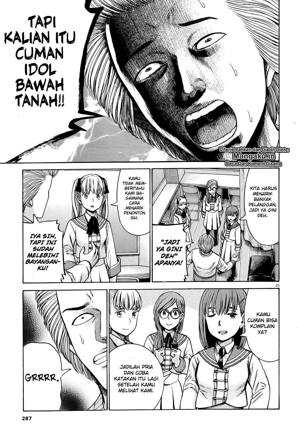 Hinamatsuri Chapter 92 - halaman 26