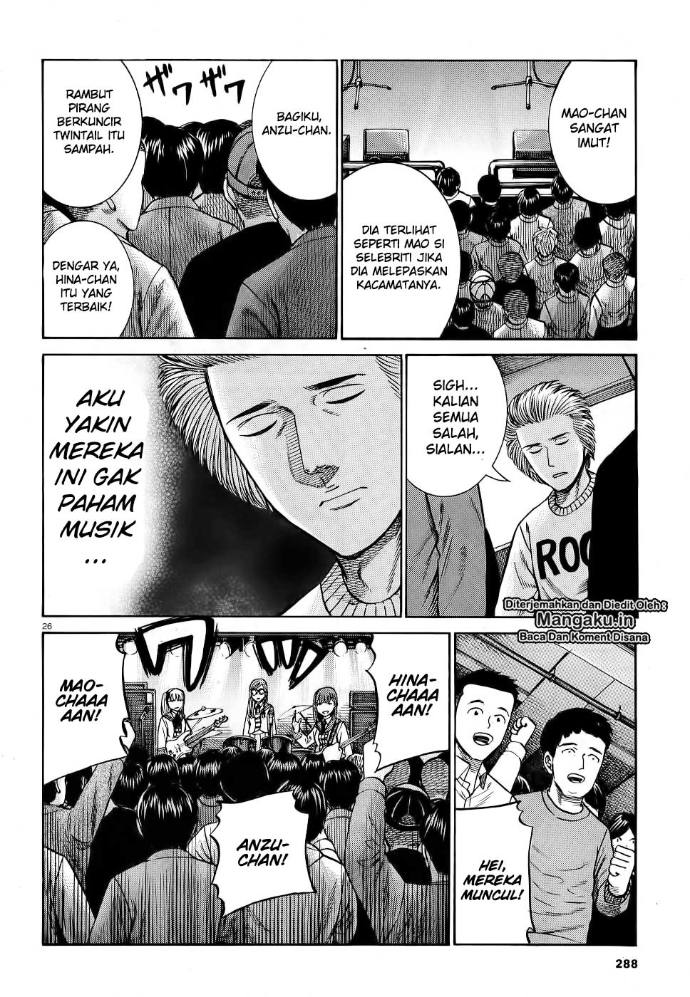 Hinamatsuri Chapter 92 - halaman 27
