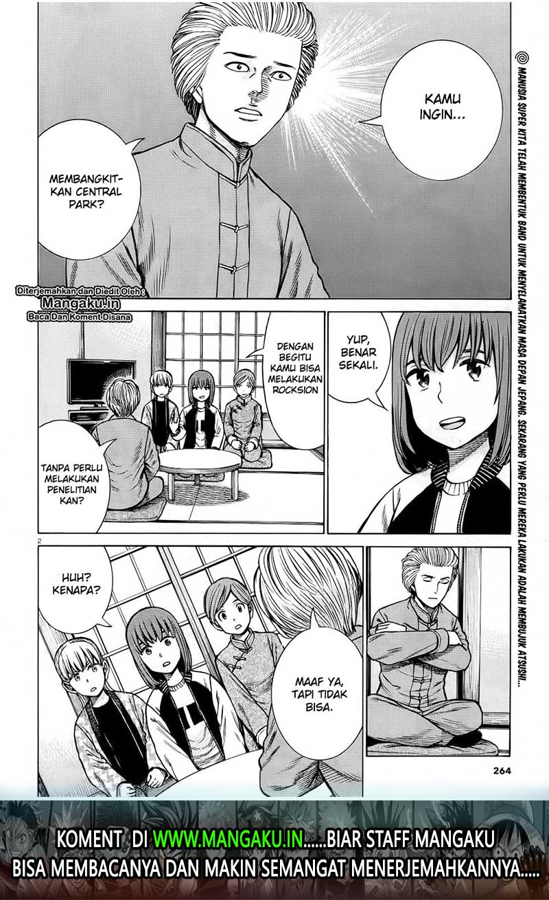 Hinamatsuri Chapter 92 - halaman 3