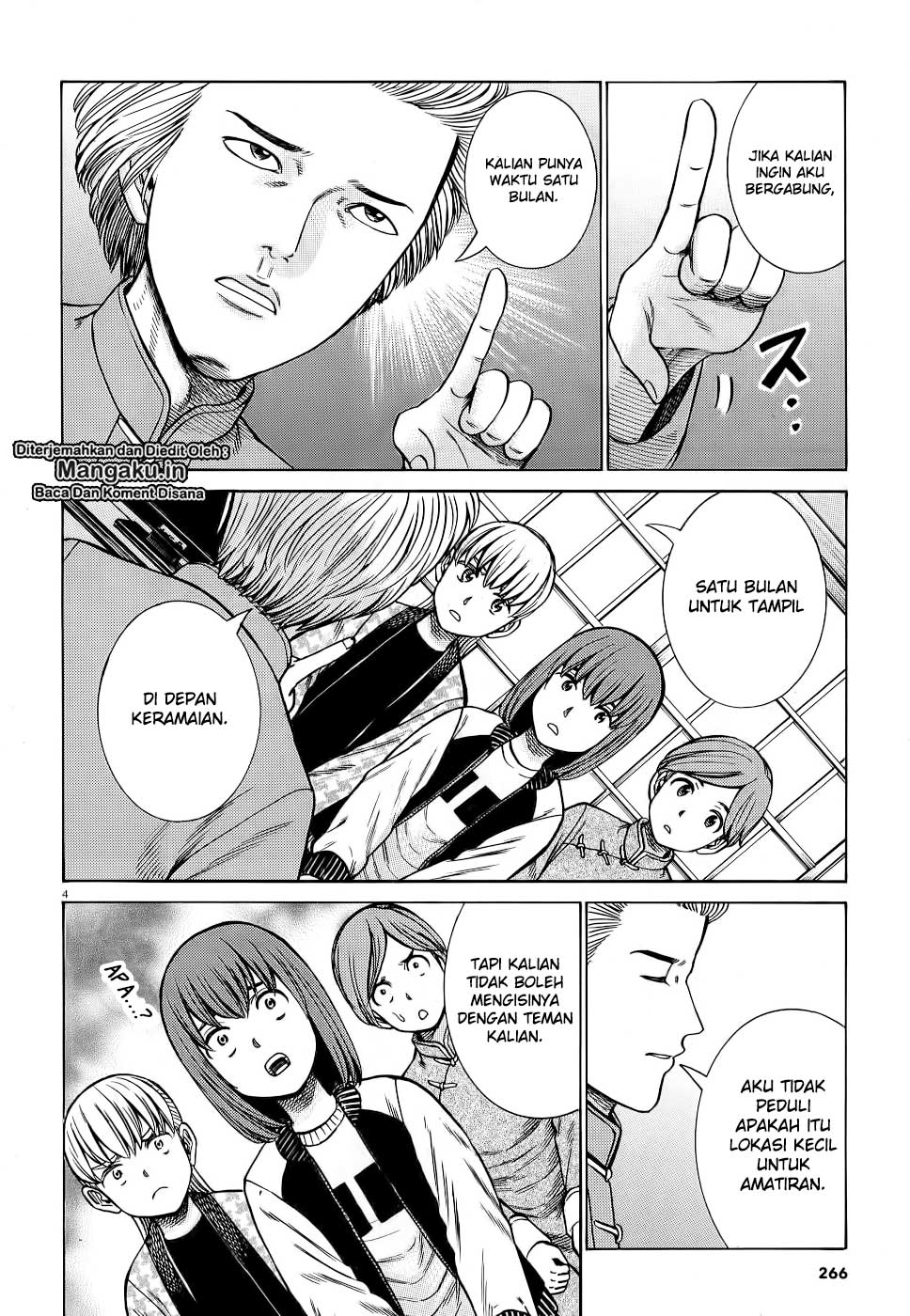 Hinamatsuri Chapter 92 - halaman 5