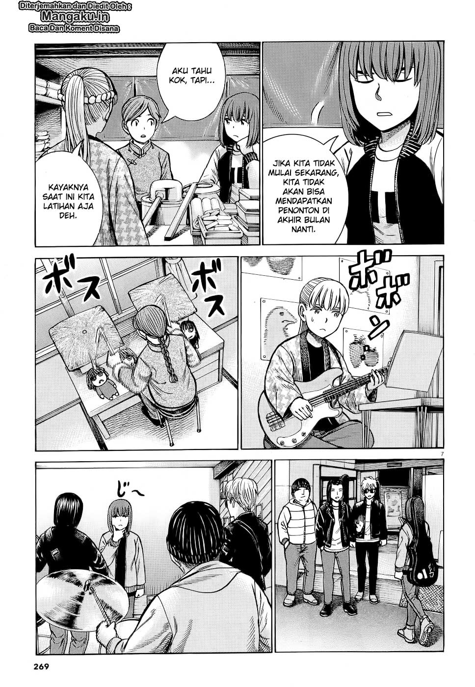 Hinamatsuri Chapter 92 - halaman 8