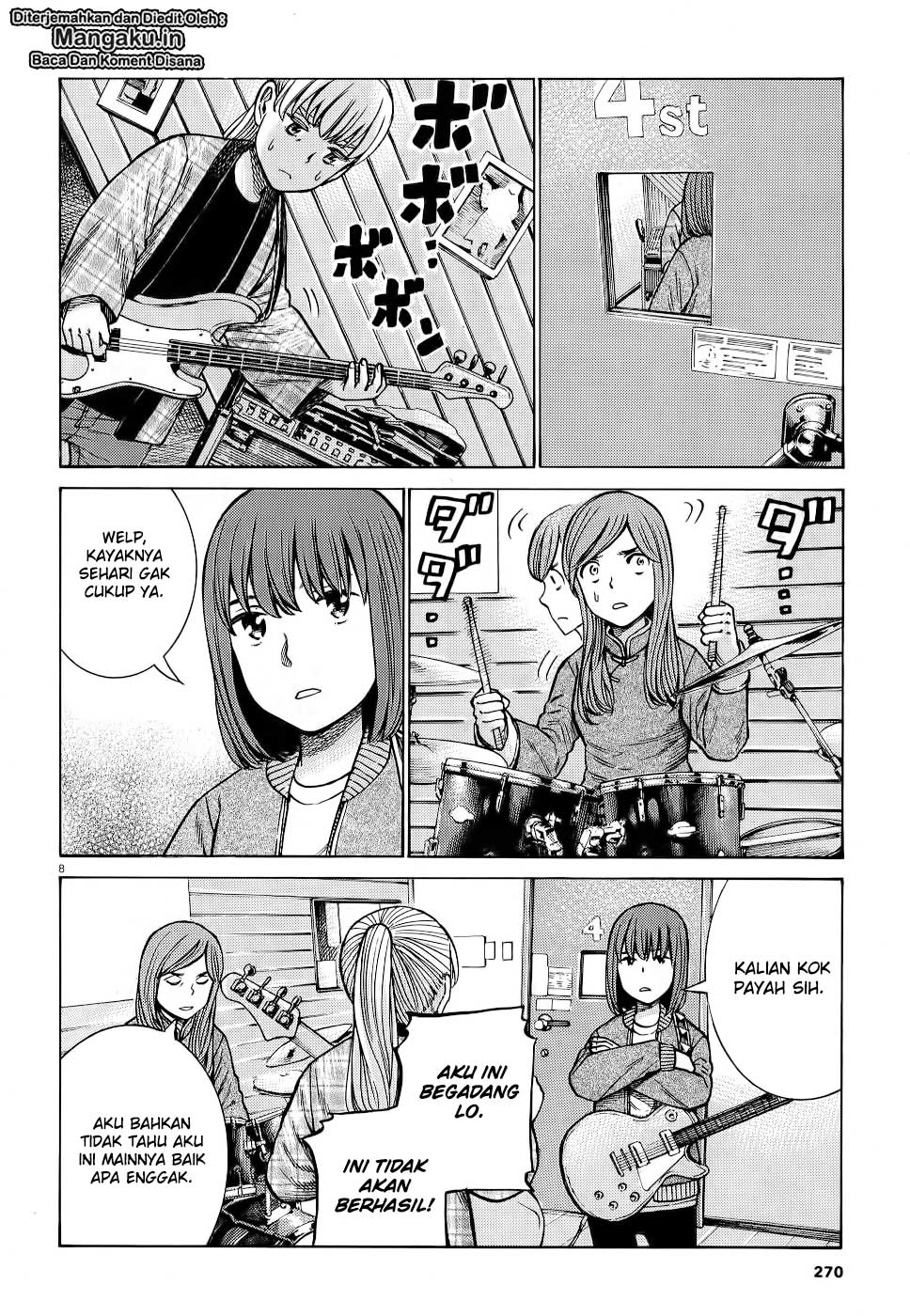 Hinamatsuri Chapter 92 - halaman 9
