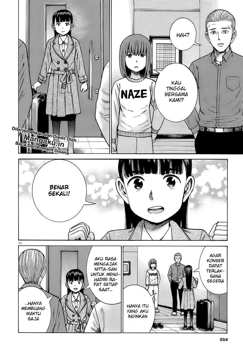 Hinamatsuri Chapter 93 - halaman 11