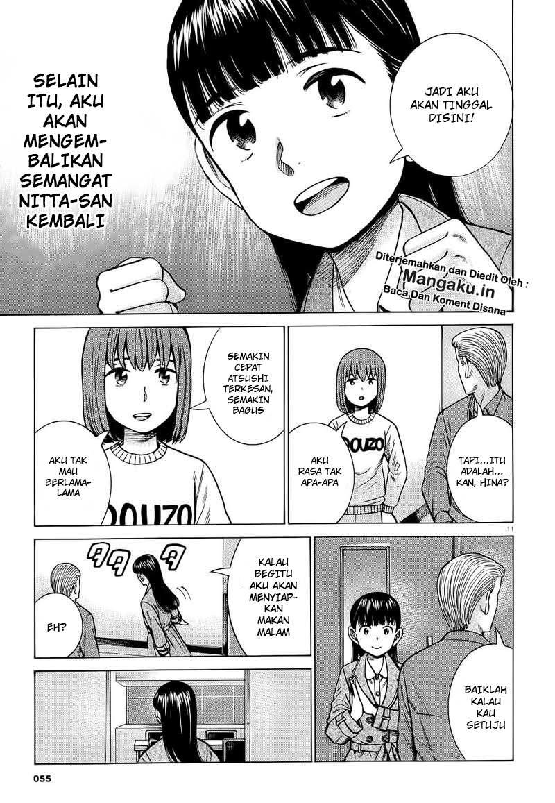 Hinamatsuri Chapter 93 - halaman 12