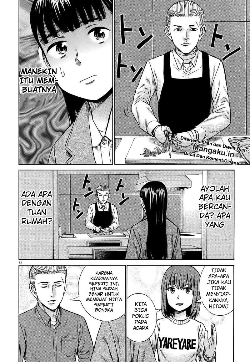 Hinamatsuri Chapter 93 - halaman 13