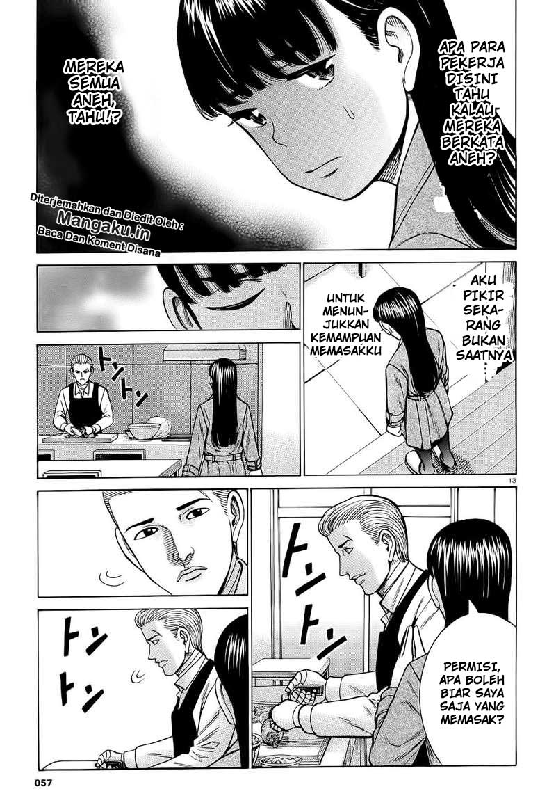 Hinamatsuri Chapter 93 - halaman 14