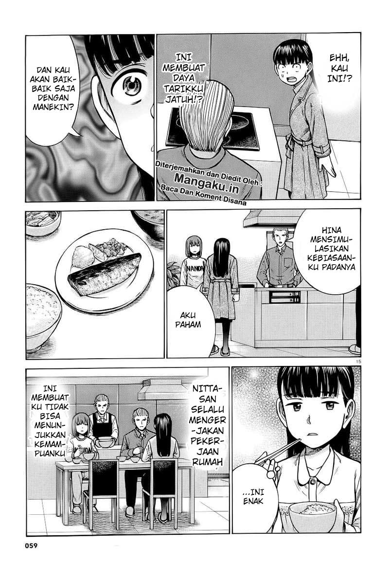 Hinamatsuri Chapter 93 - halaman 16