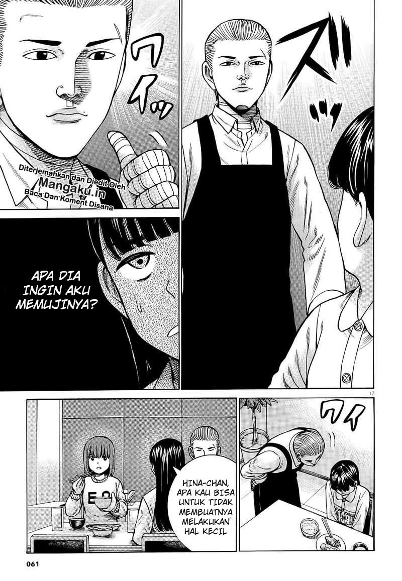 Hinamatsuri Chapter 93 - halaman 18