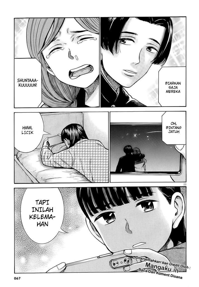 Hinamatsuri Chapter 93 - halaman 24