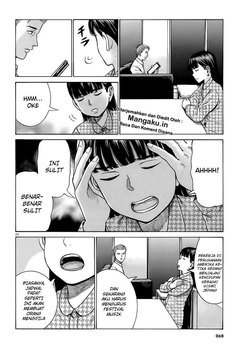 Hinamatsuri Chapter 93 - halaman 25