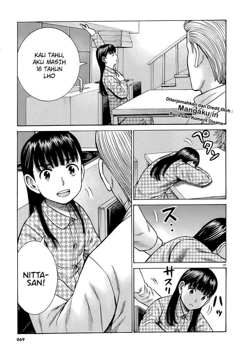 Hinamatsuri Chapter 93 - halaman 26
