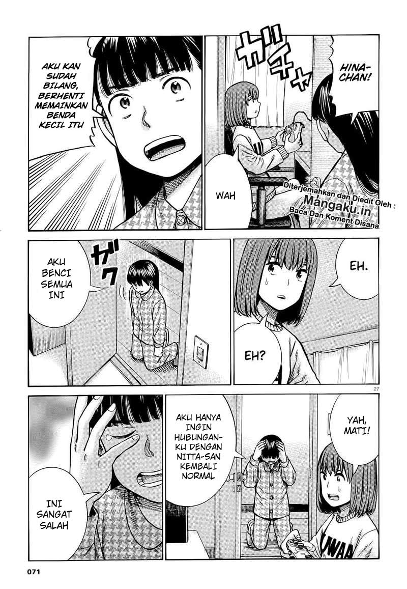 Hinamatsuri Chapter 93 - halaman 28