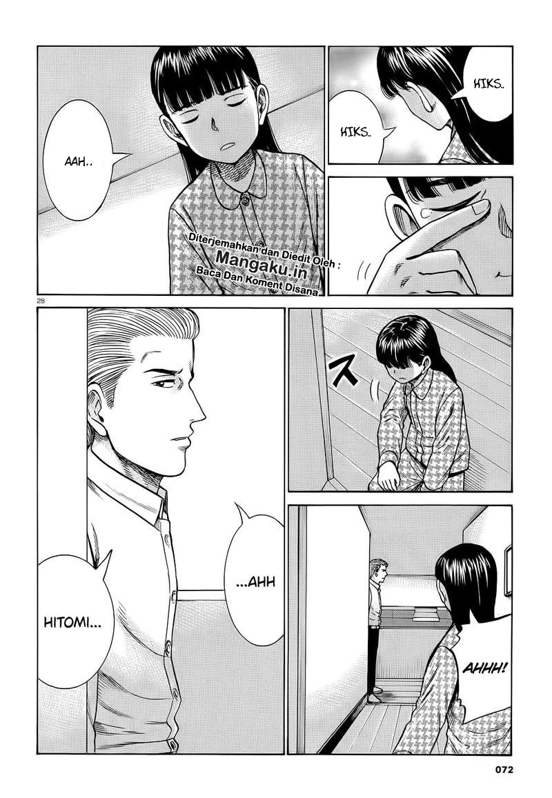 Hinamatsuri Chapter 93 - halaman 29