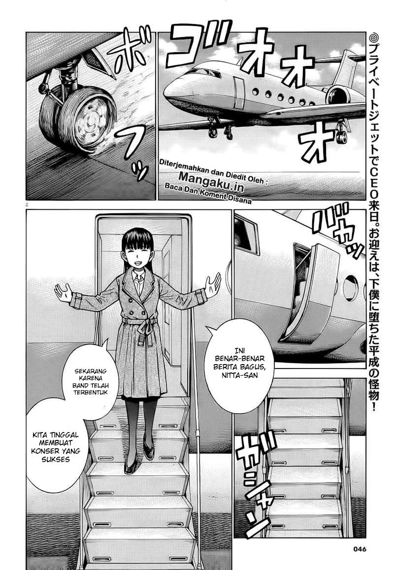 Hinamatsuri Chapter 93 - halaman 3