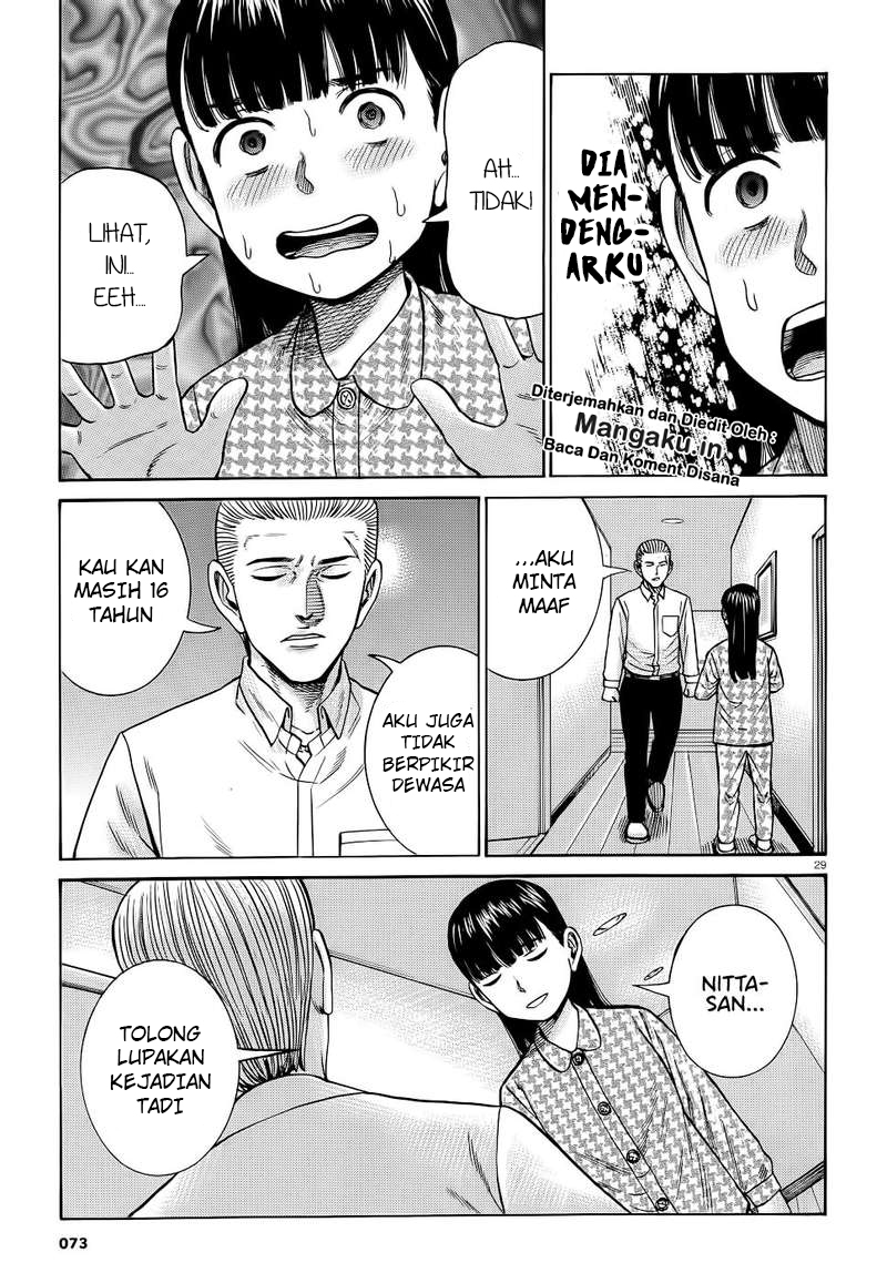Hinamatsuri Chapter 93 - halaman 30