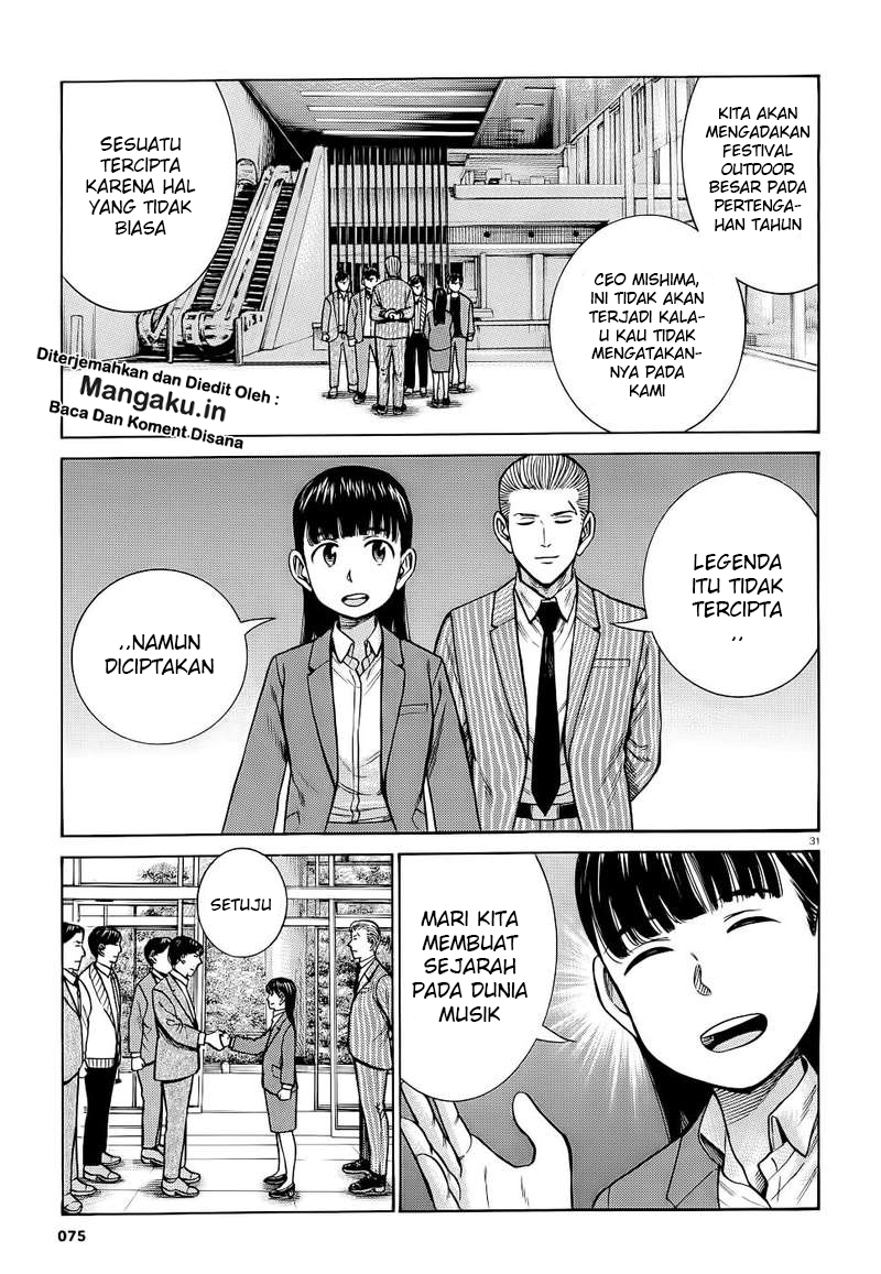 Hinamatsuri Chapter 93 - halaman 32