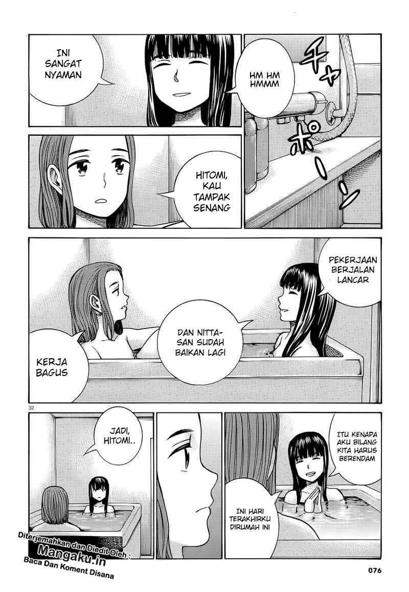 Hinamatsuri Chapter 93 - halaman 33