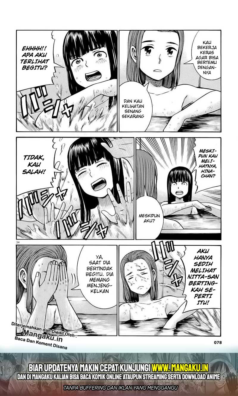 Hinamatsuri Chapter 93 - halaman 35