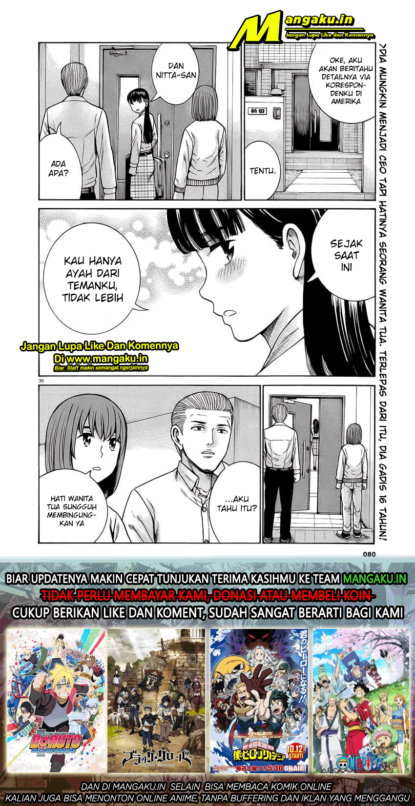 Hinamatsuri Chapter 93 - halaman 37