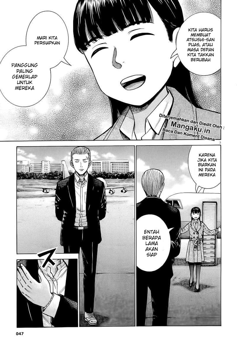 Hinamatsuri Chapter 93 - halaman 4
