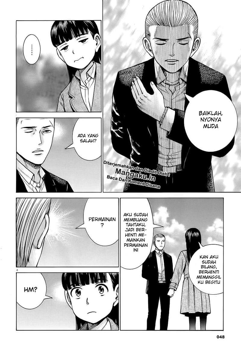 Hinamatsuri Chapter 93 - halaman 5