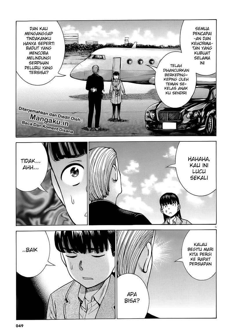 Hinamatsuri Chapter 93 - halaman 6