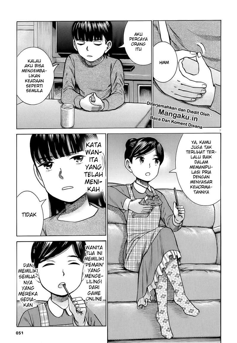 Hinamatsuri Chapter 93 - halaman 8