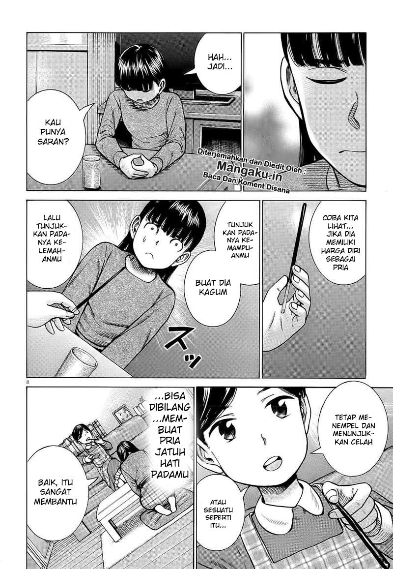 Hinamatsuri Chapter 93 - halaman 9