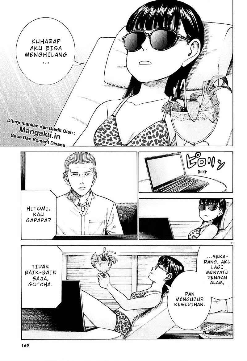 Hinamatsuri Chapter 94.1 - halaman 12
