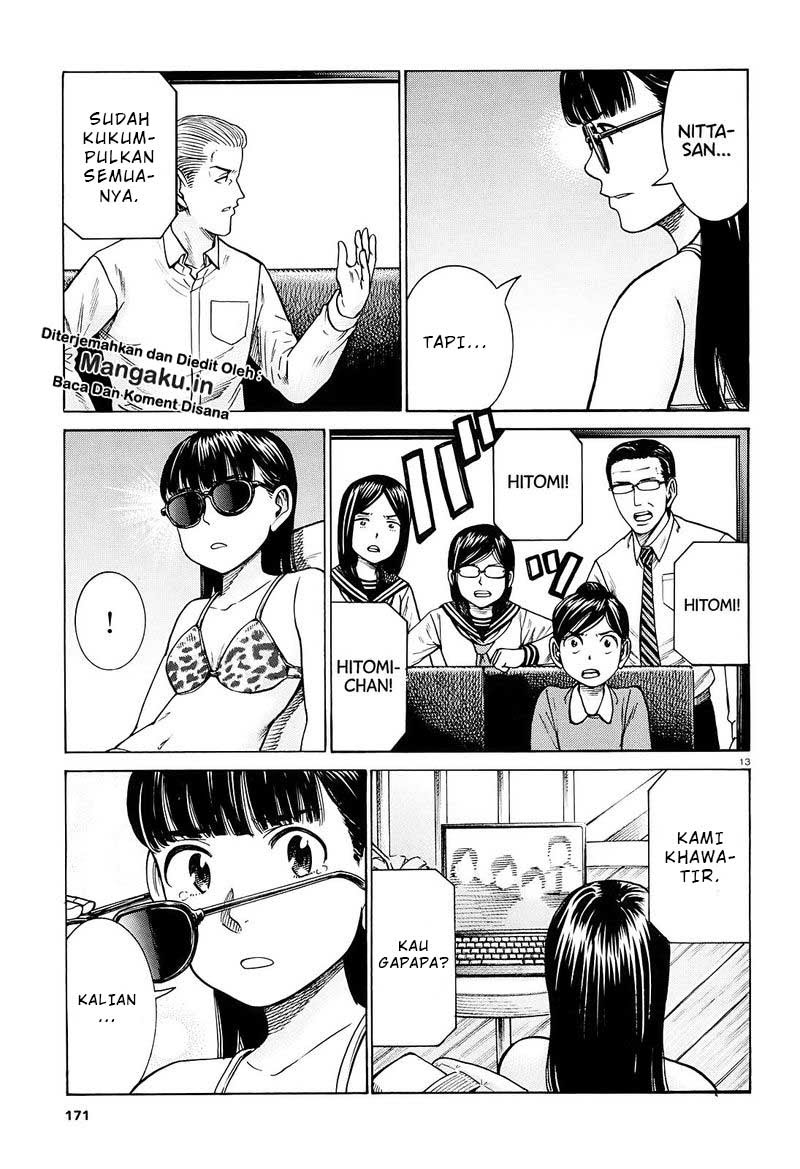 Hinamatsuri Chapter 94.1 - halaman 14