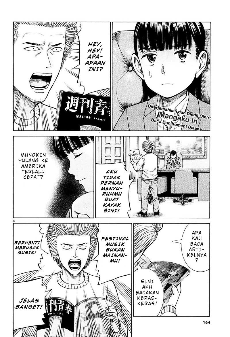 Hinamatsuri Chapter 94.1 - halaman 7