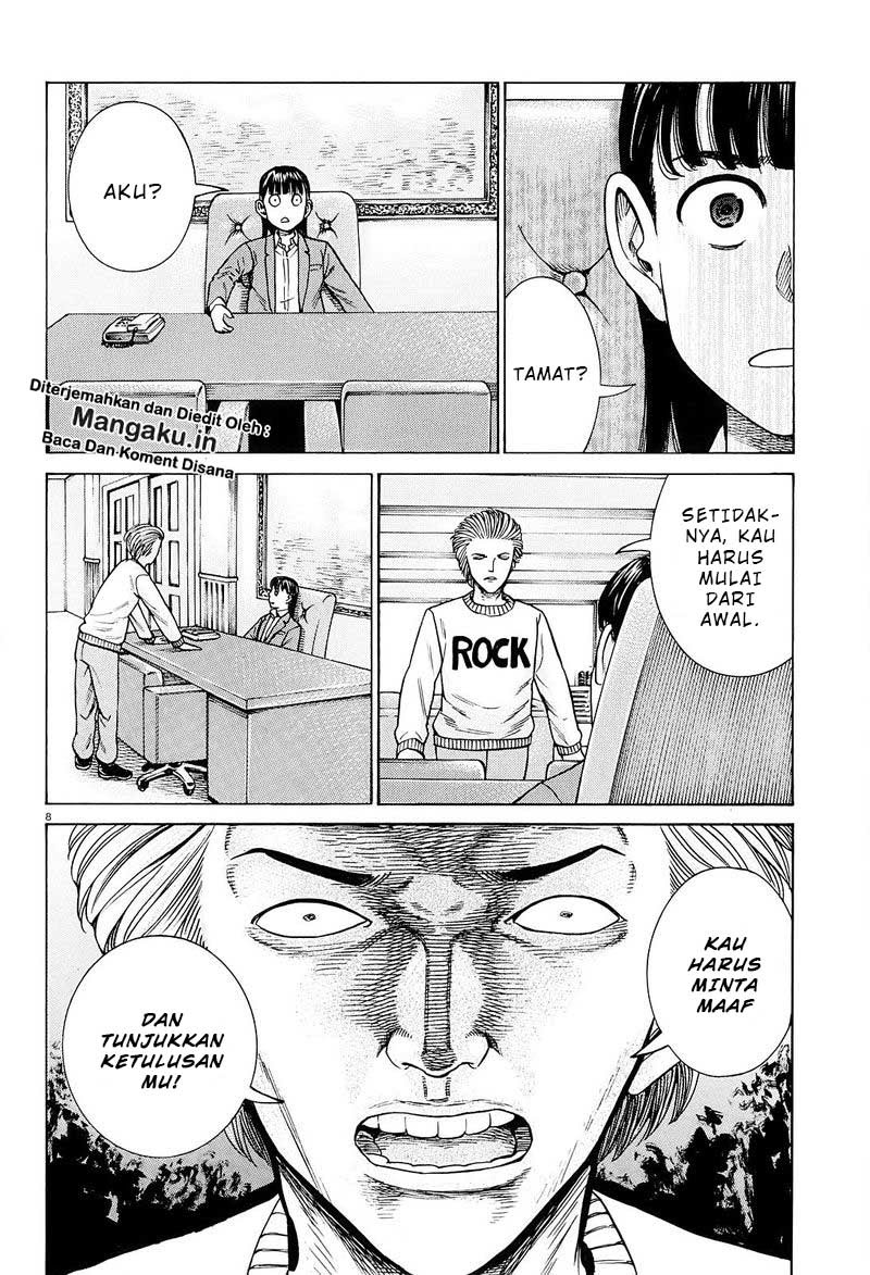 Hinamatsuri Chapter 94.1 - halaman 9