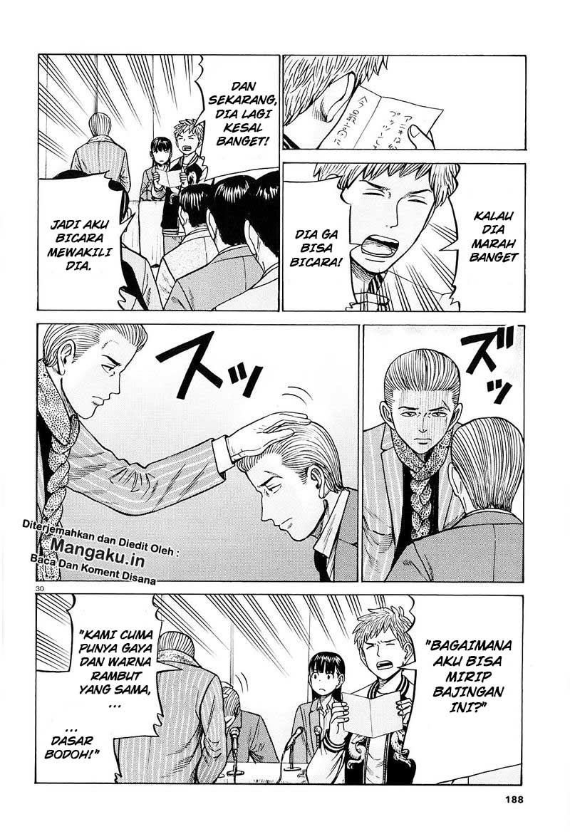 Hinamatsuri Chapter 94.2 - halaman 10