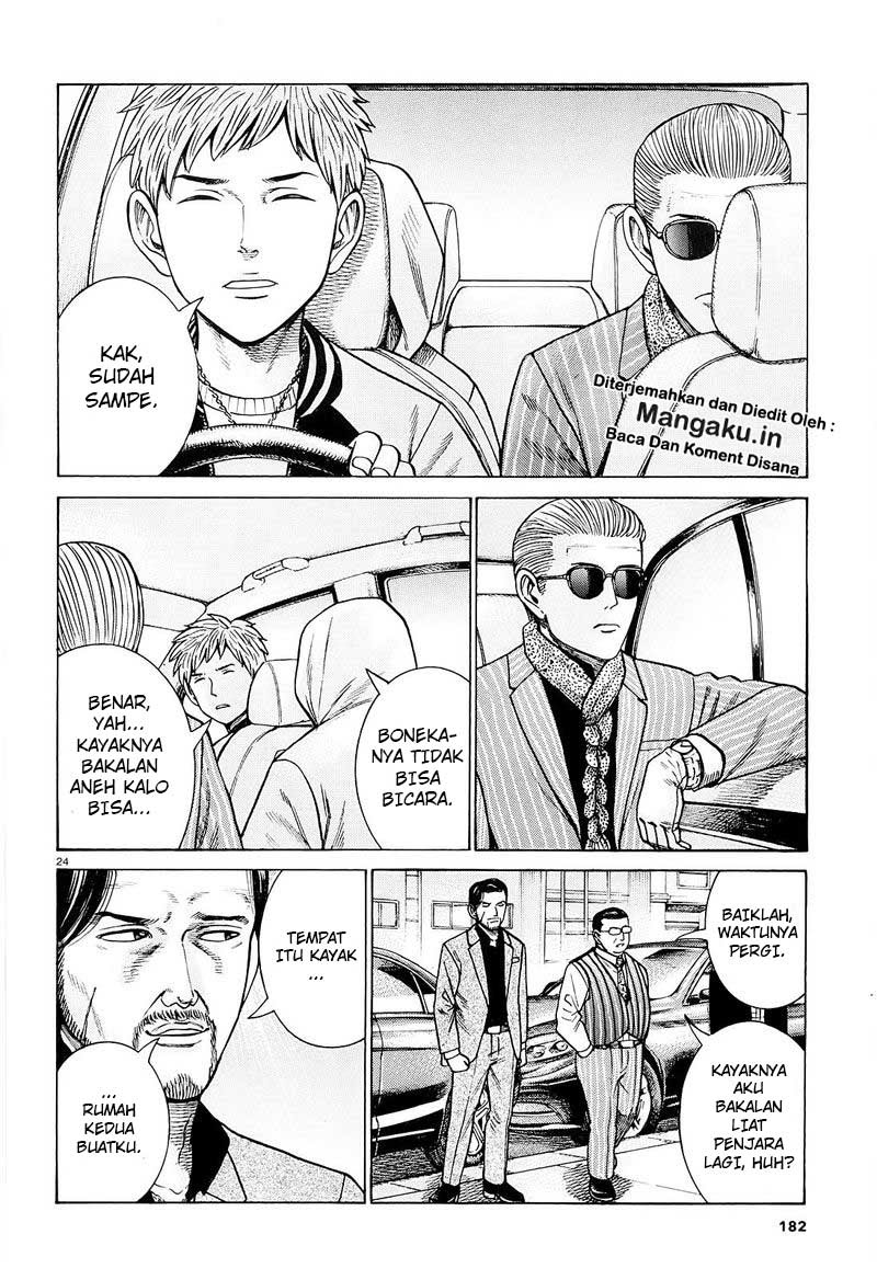 Hinamatsuri Chapter 94.2 - halaman 4