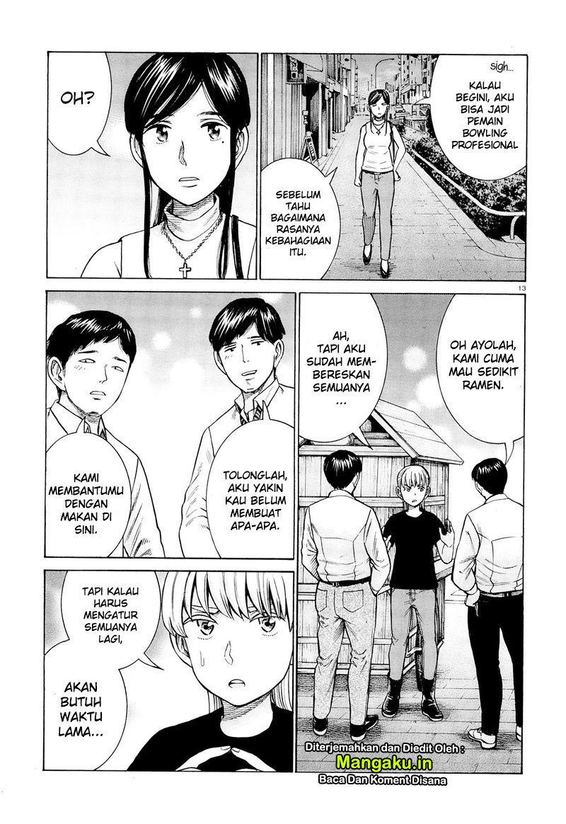 Hinamatsuri Chapter 95 - halaman 13