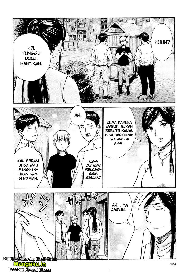 Hinamatsuri Chapter 95 - halaman 14