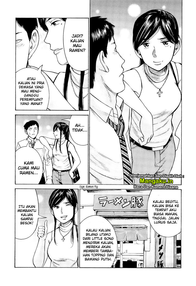 Hinamatsuri Chapter 95 - halaman 15