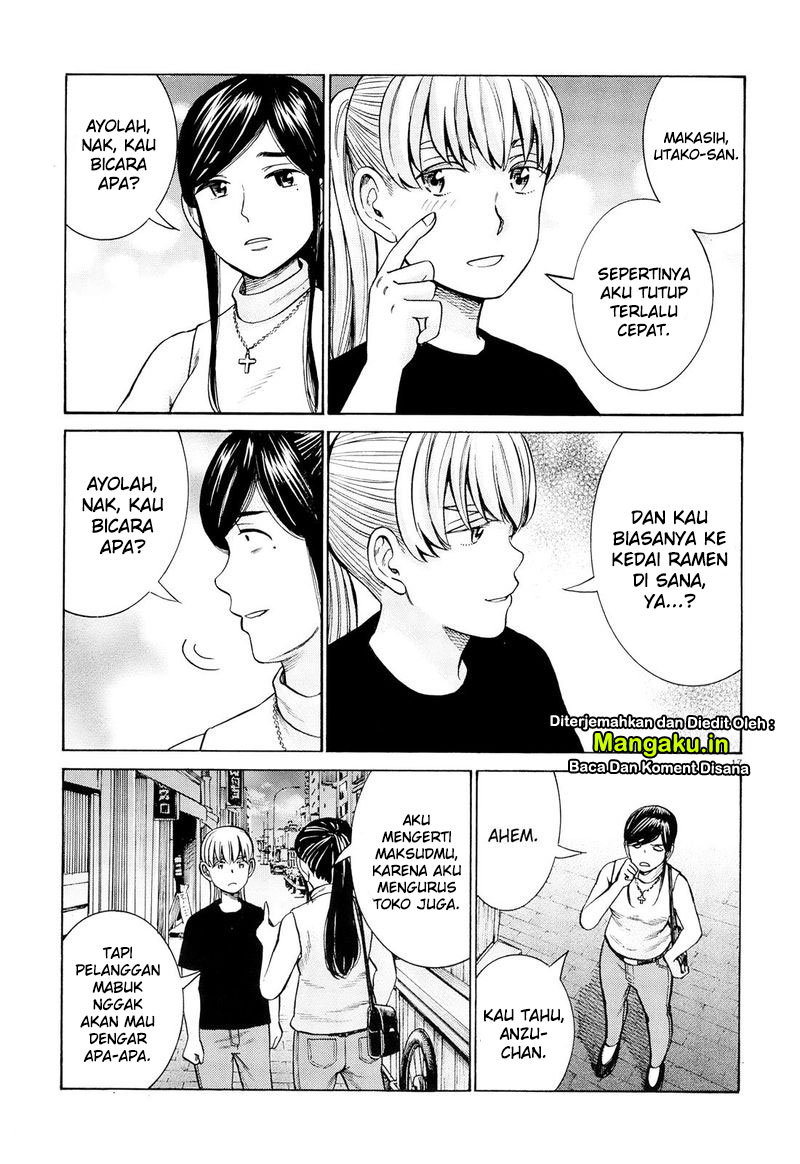 Hinamatsuri Chapter 95 - halaman 17