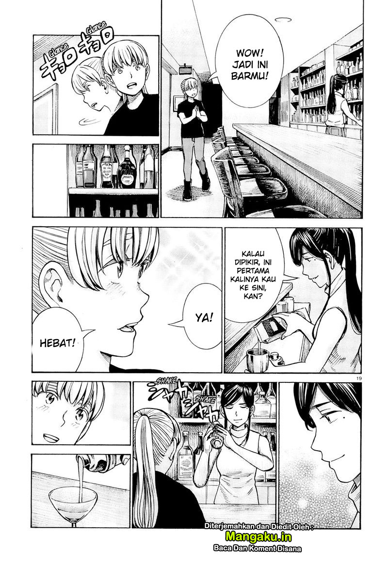 Hinamatsuri Chapter 95 - halaman 19