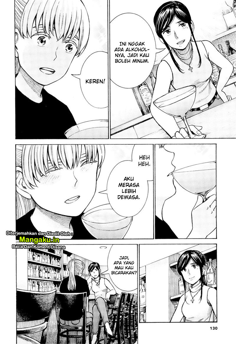 Hinamatsuri Chapter 95 - halaman 20