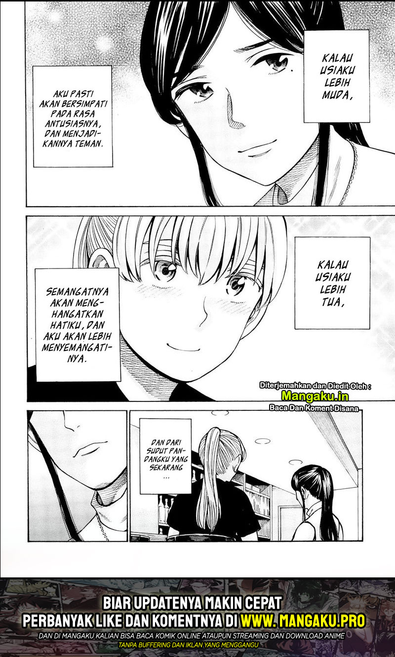 Hinamatsuri Chapter 95 - halaman 22