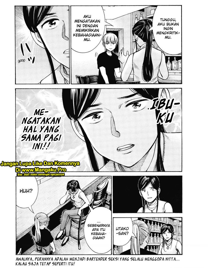 Hinamatsuri Chapter 95 - halaman 24