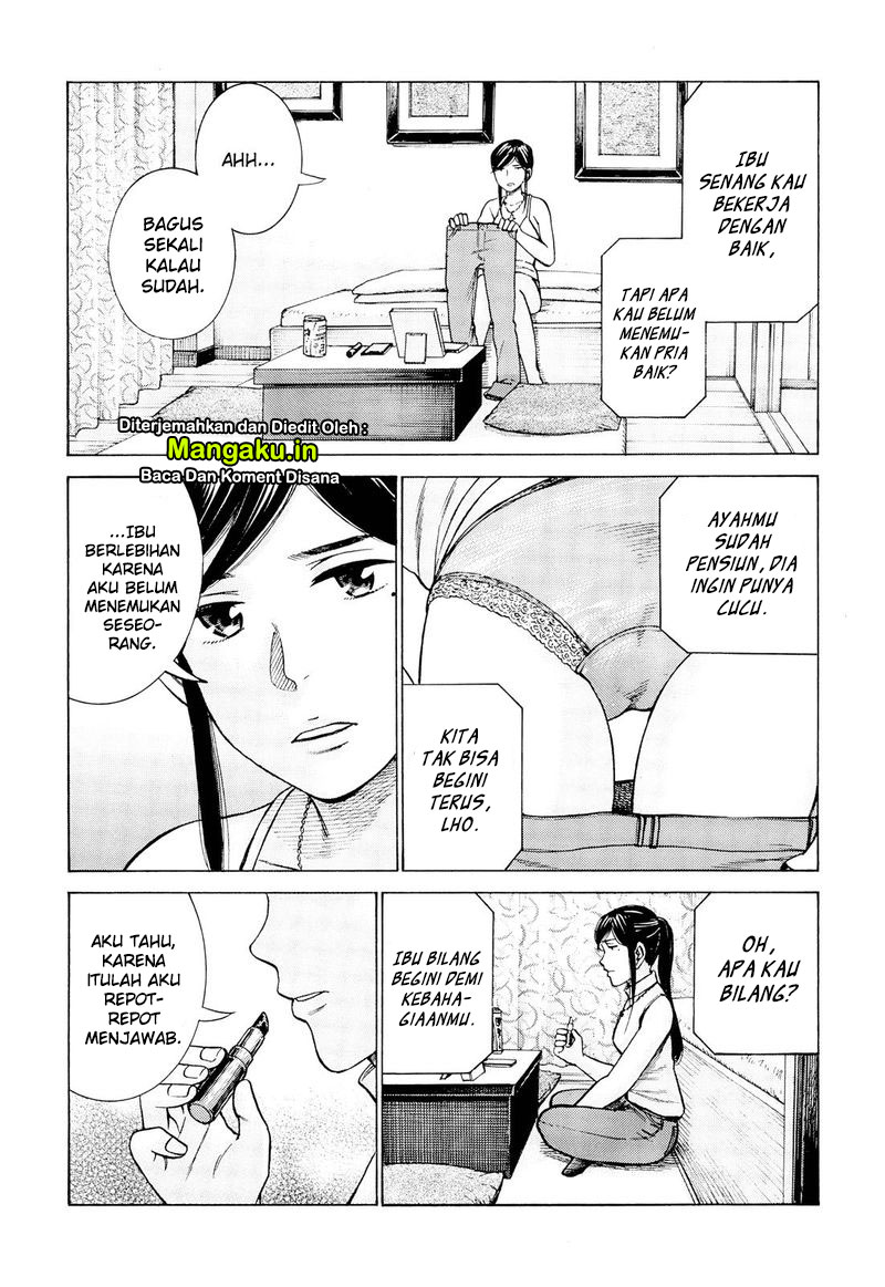 Hinamatsuri Chapter 95 - halaman 3