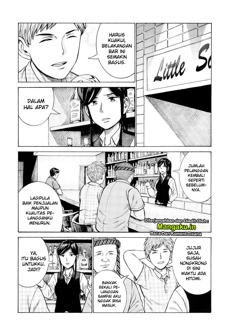 Hinamatsuri Chapter 95 - halaman 5