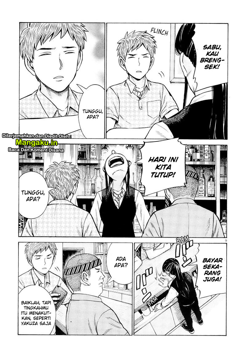 Hinamatsuri Chapter 95 - halaman 9