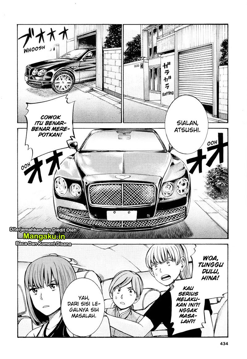 Hinamatsuri Chapter 96.1 - halaman 11
