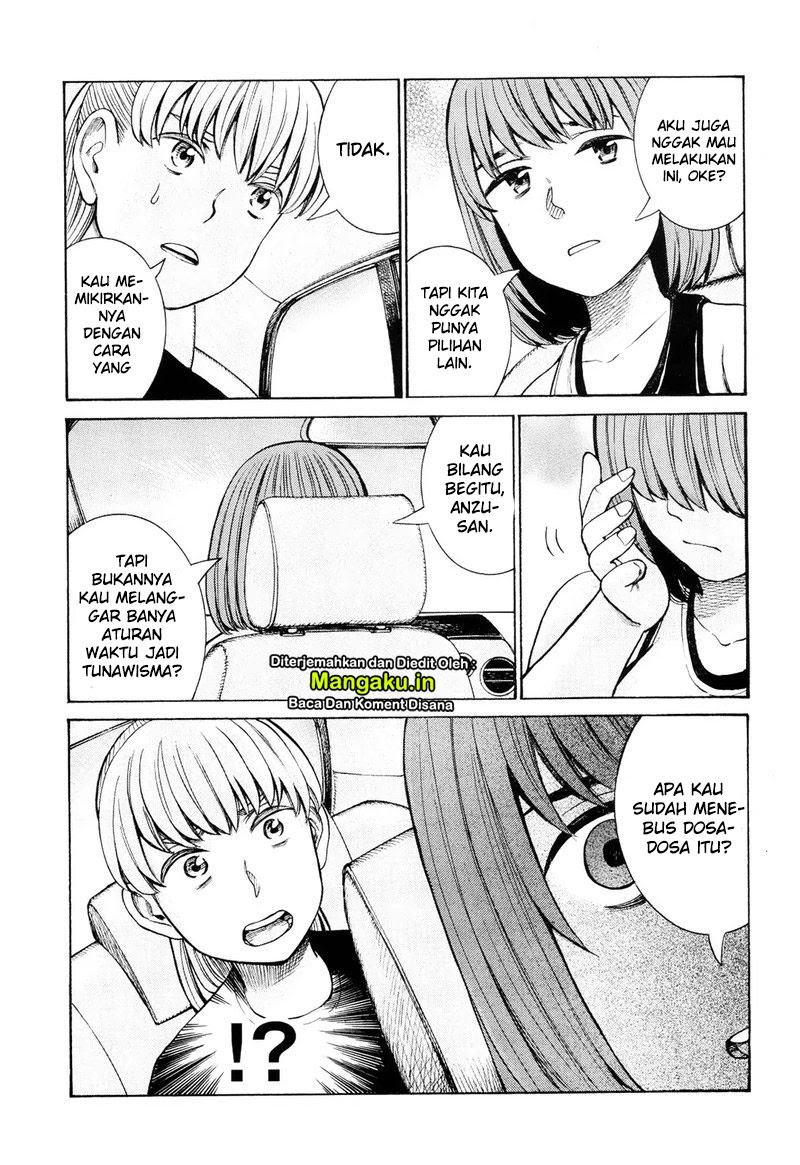 Hinamatsuri Chapter 96.1 - halaman 14