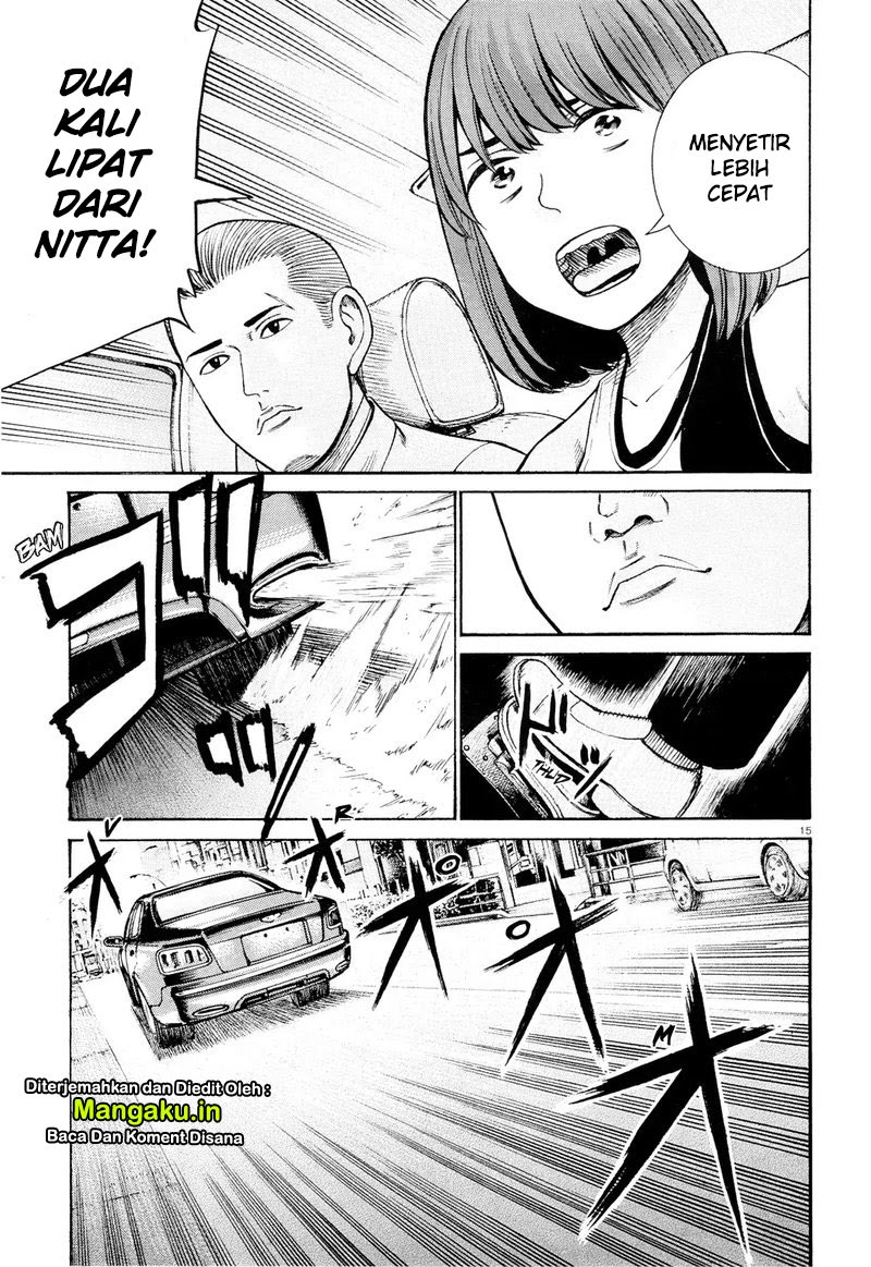 Hinamatsuri Chapter 96.1 - halaman 16
