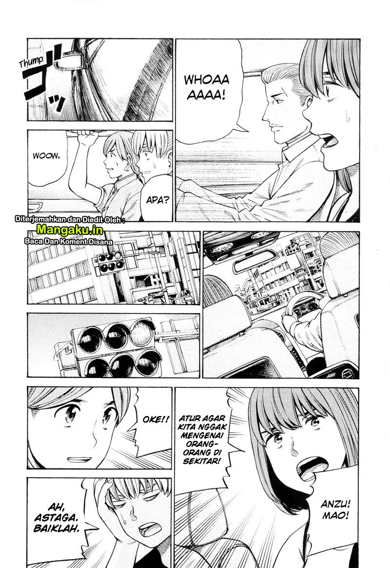 Hinamatsuri Chapter 96.1 - halaman 17